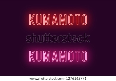 Neon name of Kumamoto city in Japan. Vector text of Kumamoto, Neon inscription with backlight in Thin style, red and pink colors. Isolated glowing title for decoration. Without overlay mode