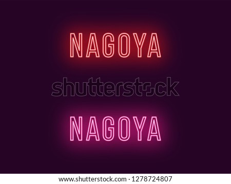 Neon name of Nagoya city in Japan. Vector text of Nagoya, Neon inscription with backlight in Thin style, red and pink colors. Isolated glowing title for decoration. Without overlay mode