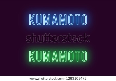 Neon name of Kumamoto city in Japan. Vector text of Kumamoto, Neon inscription with backlight in Thin style, blue and green colors. Isolated glowing title for decoration. Without overlay mode