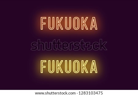 Neon name of Fukuoka city in Japan. Vector text of Fukuoka, Neon inscription with backlight in Thin style, orange and yellow colors. Isolated glowing title for decoration. Without overlay mode