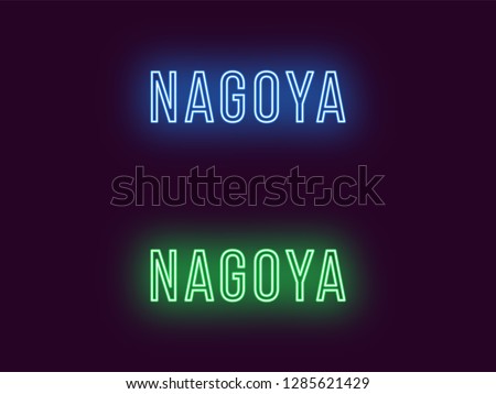 Neon name of Nagoya city in Japan. Vector text of Nagoya, Neon inscription with backlight in Thin style, blue and green colors. Isolated glowing title for decoration. Without overlay mode