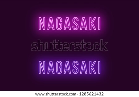 Neon name of Nagasaki city in Japan. Vector text of Nagasaki, Neon inscription with backlight in Thin style, purple and violet colors. Isolated glowing title for decoration. Without overlay mode