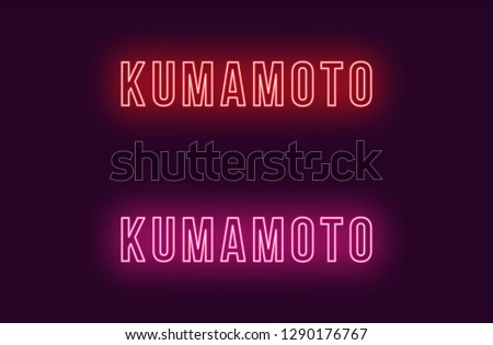 Neon name of Kumamoto city in Japan. Vector text of Kumamoto, Neon inscription with backlight in Bold style, red and pink colors. Isolated glowing title for decoration. Without overlay mode
