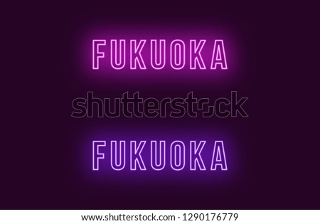 Neon name of Fukuoka city in Japan. Vector text of Fukuoka, Neon inscription with backlight in Bold style, purple and violet colors. Isolated glowing title for decoration. Without overlay mode