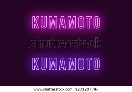 Neon name of Kumamoto city in Japan. Vector text of Kumamoto, Neon inscription with backlight in Bold style, purple and violet colors. Isolated glowing title for decoration. Without overlay mode