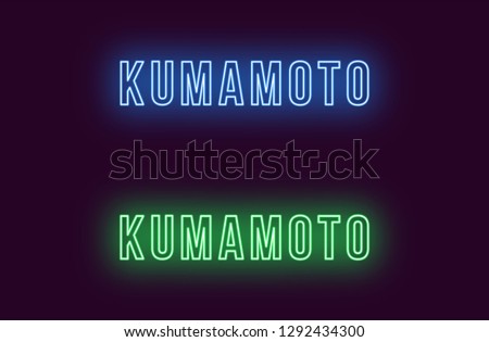 Neon name of Kumamoto city in Japan. Vector text of Kumamoto, Neon inscription with backlight in Bold style, blue and green colors. Isolated glowing title for decoration. Without overlay mode