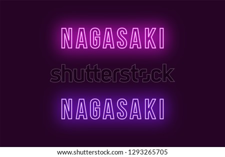 Neon name of Nagasaki city in Japan. Vector text of Nagasaki, Neon inscription with backlight in Bold style, purple and violet colors. Isolated glowing title for decoration. Without overlay mode