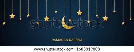 Similar – Image, Stock Photo A light star hanging on a balcony decorated with light garlands at night