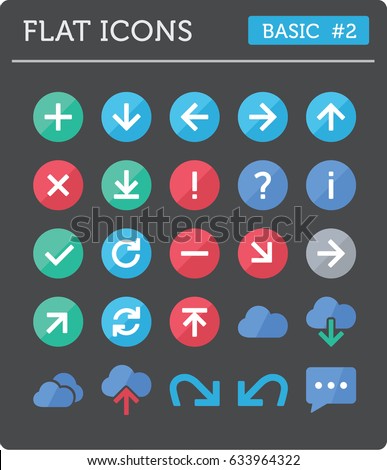 Vector flat icons for professional developers - Basic Pack 2
