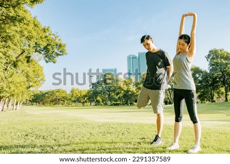 Similar – Foto Bild Fröhliche Sportlerin beim Aufwärmen während des Trainings