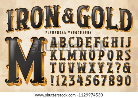 An ornate antique styled alphabet with gilded edges and black interior