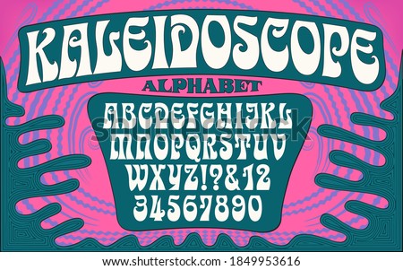 An alphabet in the style of 1960s psychedelic posters and album covers