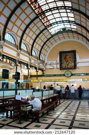HO CHI MINH, VIETNAM- AUG 21: Beautiful interior in postal center, an ancient french post office with dome design, impression landmark for Vietnam travl at Saigon, Vietnam, Aug 21, 2014
