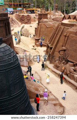 DA LAT, VIET NAM- FEB27: Amazing destination for Vietnam tourism, work of art know as sculpture  tunnel from clay, crowd of traveller traveling architecture work in forest, Dalat, Vietnam, Feb27, 2015