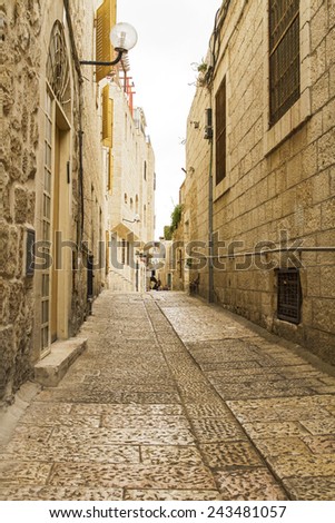 Beautiful photo streets of the Old City of Jerusalem. Israel.