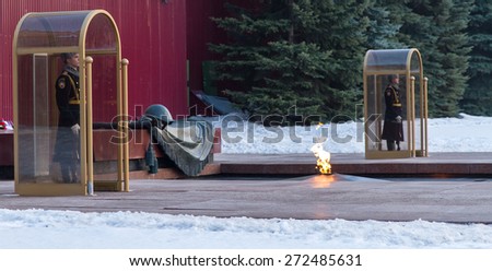 Moscow , Russia - February 21, 2015 : Eternal Flame - Tomb Of The Unknown Soldier to Moscow . Guard at the Eternal Flame .