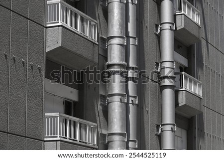 Similar – Foto Bild monotone Aussenfassade eines Hochhauses