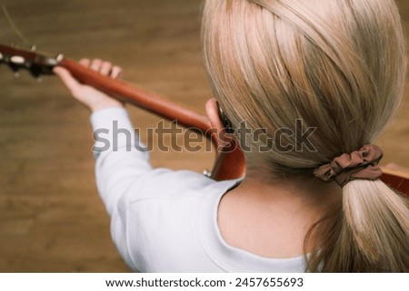 Similar – Image, Stock Photo Guitar again Music