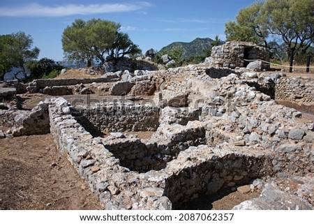 Ruins of roman terms in the Roman city of Ocuri in Ubrique, Cadiz province Spain Stok fotoğraf © 