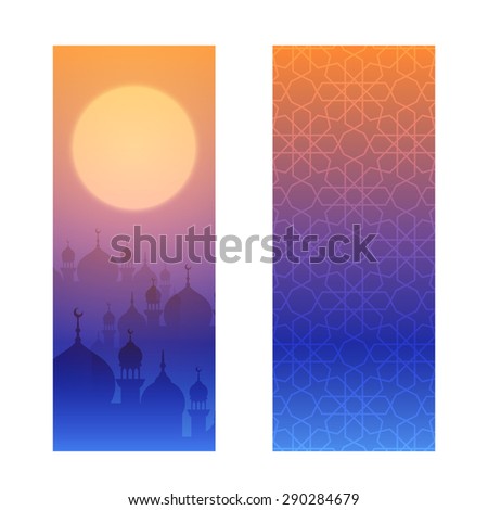 Greeting cards or banners with evening landscape with mosques and sunset. Background is decorated with arabic pattern. For holy month of muslim community Ramadan Kareem celebration