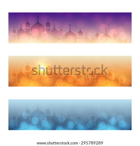 Blurred night and evening background with mosques and lights for website headers or banners for holy month of muslim community Ramadan Kareem celebration