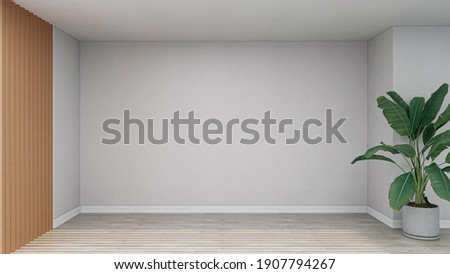 Minimalistic empty interior backdrop, photorealistic 3D illustration, suitable for video conference and as Zoom virtual background.	