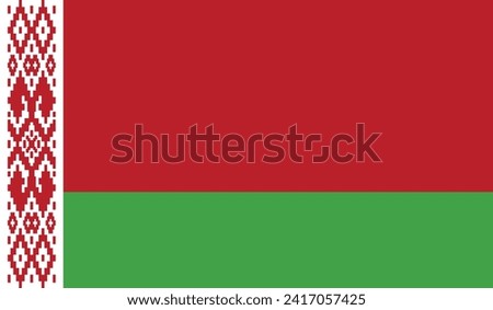 Belarus Flag Vector Design Stock Illustration
