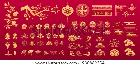 Chinese orient pattern. Asian traditional decorative gold vector ornaments. Floral plant elements: sakura, lotus, peony, chrysanthemum, garnet flower. Geometric and nodal pattern,  lantern, cloud.