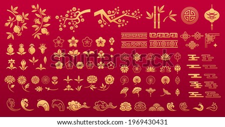 Chinese orient pattern. Asian traditional decorative gold vector ornaments. Floral plant elements: sakura, lotus, peony, chrysanthemum, garnet flower. Geometric and nodal pattern,  lantern, cloud.