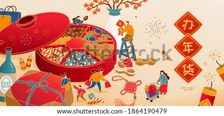 Banner illustration of miniature Asian people purchasing food and goods for Spring Festival, Translation: Chinese new year shopping