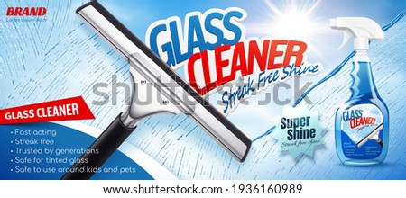 Glass cleaner ad in 3D illustration, Cleaning glass with a squeegee with bright sunshine. Spray bottle package design.