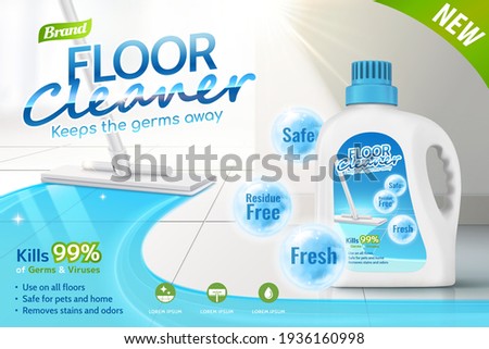 Floor cleaner ads, product package design with several efficacies in 3d illustration, mop cleaning tiled floor.