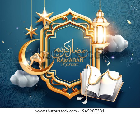 3d greeting arabesque blue background with hanging lanterns, holy book quran and crescent, Arabic calligraphy text Ramadan Kareem for holy month