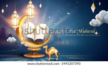 3d arabic holiday greeting banner with glowing crescent and holy book quran over blue mosque silhouette background