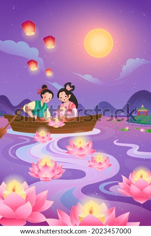 Qixi festival banner. Illustration of cowherd putting lightened candles onto river flowers with weaver girl on a boat