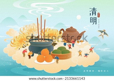 Tomb sweeping festival card. Miniature Asian people worshiping ancestors, flying kite, eating qingtuan on Qingming Festival. Translation: Cing Ming. Cherishing the memory of the deceased. Stock foto © 