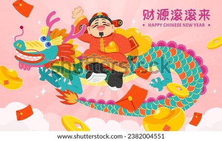 God of wealth and dragon on glowing pink background with fortune decors. Text: Money rolling in.