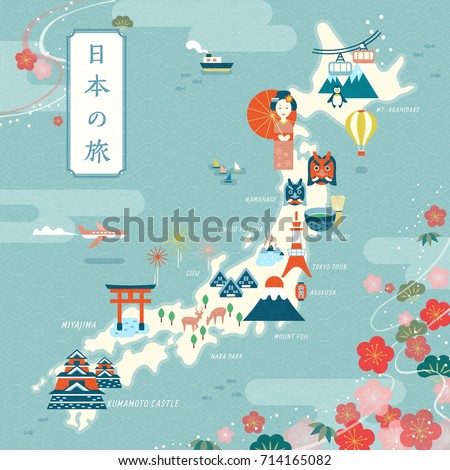 Elegant japan travel map, flat design landmark and traditional symbol with cherry blossom frame, Japan travel in Japanese on the top left