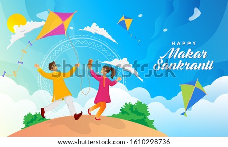 Happy Makar Sankranti greeting card design. cartoon indian boy and girl playing kite in the field celebrating Makar Sankranti festival