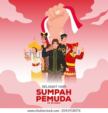 vector illustration. selamat hari Sumpah pemuda. Translation: Happy Indonesian Youth Pledge. Suitable for greeting card, poster and banner.