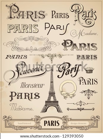 Paris calligraphy - set of hand-lettered design elements 商業照片 © 