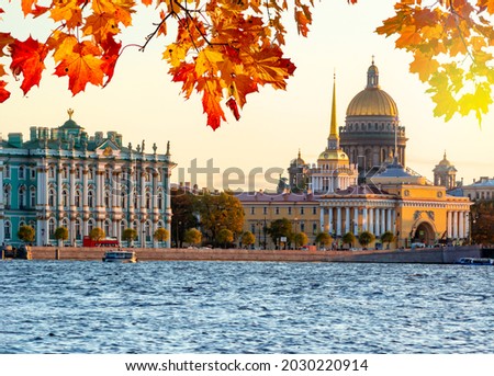 Saint Petersburg cityscape with St. Isaac's Cathedral, Hermitage museum and Admiralty in autumn, Russia