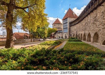 Similar – Foto Bild Garten um die alte Tempelanlage herum