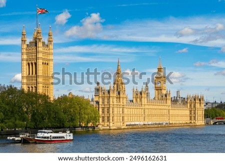 Similar – Image, Stock Photo Reflection of the government quarter in the Cube at the main station