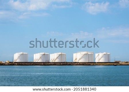 Similar – Image, Stock Photo tank farm