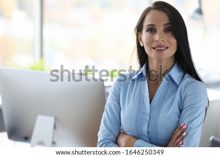 Beautiful confident woman ceo, office employee. Developing effective self-presentation skills. Attitude to oneself, self-esteem and self-leadership. Professional career, growth and promotion. Сток-фото © 