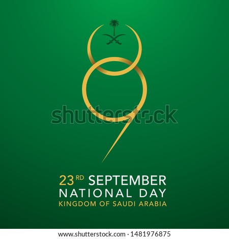 logo design Anniversary 89 years The national holiday of the Kingdom of Saudi Arabia, is celebrated on September 23rd minimal graphic design 