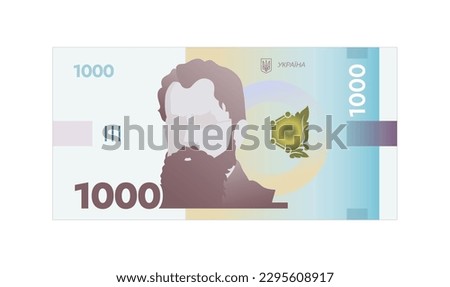 Ukrainian hryvnia vector illustration. Ukrainian 1000 banknote isolated on a white background. Currency, paper money of Ukraine. Volodymyr Vernadsky
