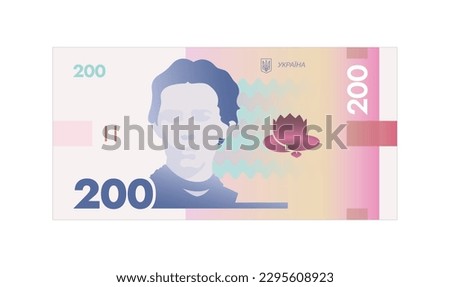 Ukrainian hryvnia vector illustration. Ukrainian 200 UAH banknote isolated on a white background. Currency, paper money of Ukraine. Lesya Ukrainka