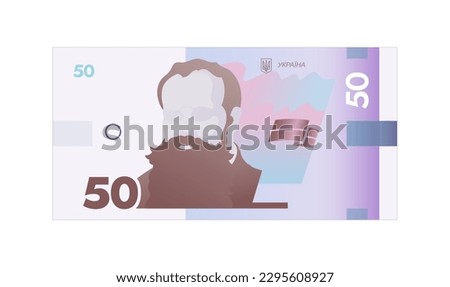 Ukrainian hryvnia vector illustration. Ukrainian 50 banknote isolated on a white background. Currency, paper money of Ukraine. Mykhailo Hrushevsky